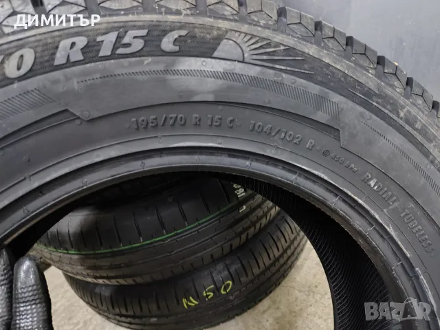 4бр.НОВИ ЛЕТНИ гуми MATADOR 195/70/15C 104R DOT 1222, снимка 6 - Гуми и джанти - 49408736