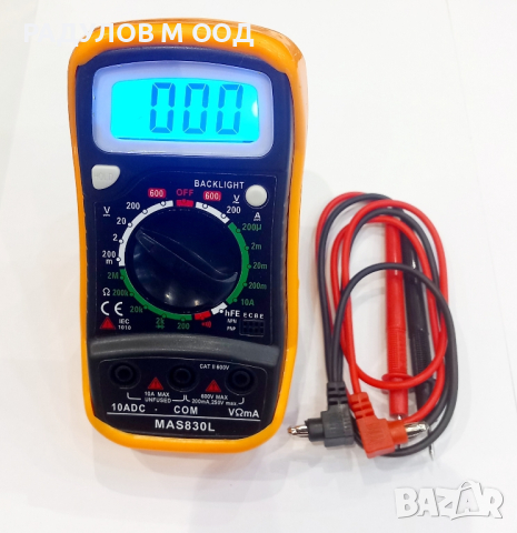 Цифров мултиметър мултицет MAS830L /838, снимка 2 - Други инструменти - 44873974