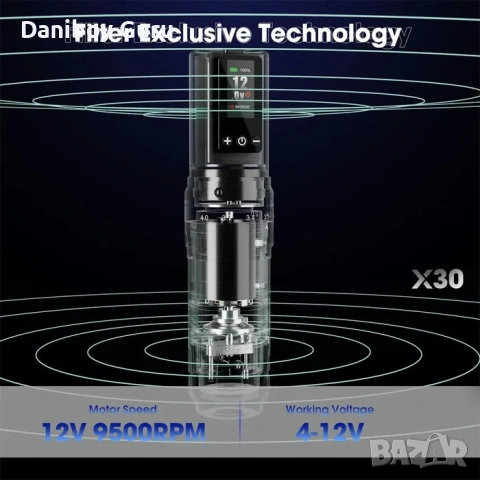 EZ Filter X30 tattoo machine машинка за татуиране/татуировки/татуси, снимка 6 - Друго оборудване - 53190254