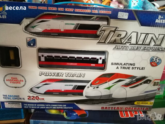 Влак с батерии, големина на пътя 220см