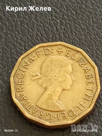 Четири монети стари редки ЮГОСЛАВИЯ, АНГЛИЯ за КОЛЕКЦИОНЕРИ 30616, снимка 7 - Нумизматика и бонистика - 51400238