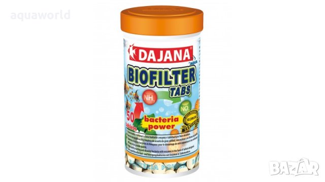 "ПРОМОЦИЯ"  Dajana Pet Biofilter Tabs 50tabls.