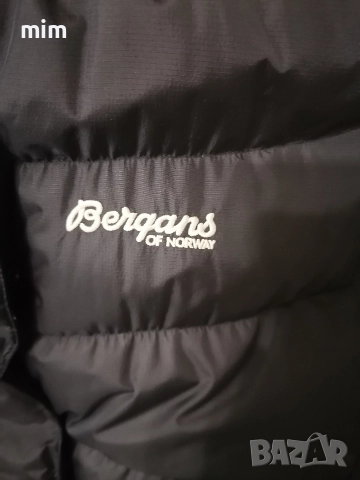 Туристическо яке , снимка 3 - Якета - 52857033