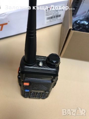 Радиостанция walkie talkie Baofeng UV5R 8W ВНОСИТЕЛ radiostation радио radio , снимка 9 - Екипировка - 28336344