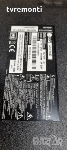 Основна платка ,EBT64032623,EAX66164204(1.1),LD55H, снимка 7 - Части и Платки - 32988000