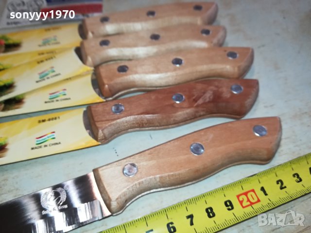 НОЖ 15ЛВ ЗА БРРОЙКА 1201241837, снимка 13 - Ножове - 43779237