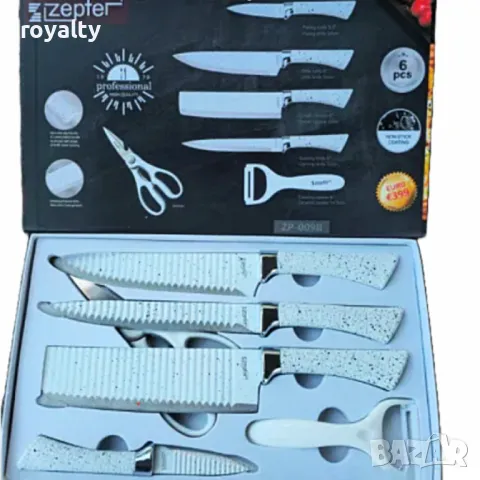 Комплект кухненски ножове от 6 части Zepter ZP-009B- бял, стилен и прецизен избор за всяка кухня, снимка 10 - Други - 49223959