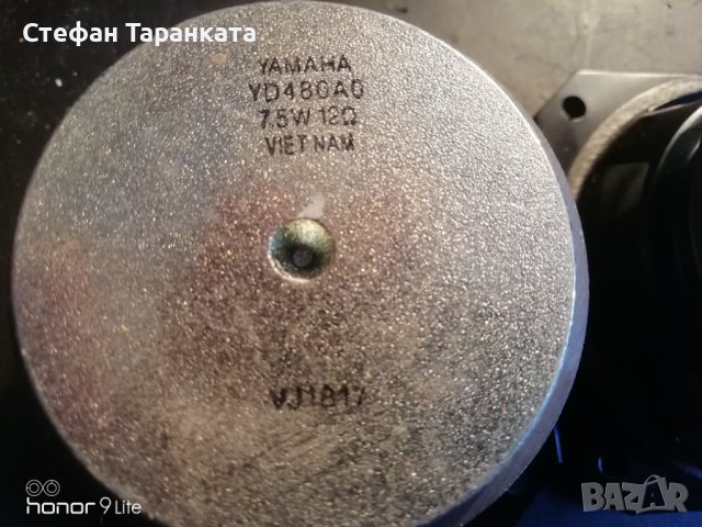 Yamaha-говорители, снимка 2 - Тонколони - 40868489