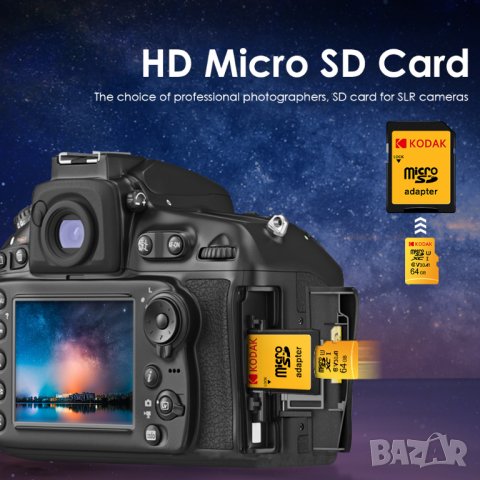 Kodak Original Micro SDXC+TF Card 64/128GB Class 10 U3 A1 V30 (+ адаптер), снимка 10 - Карти памет - 38004771