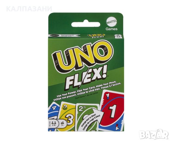 Карти за игра UNO Flex Mattel HMY99 