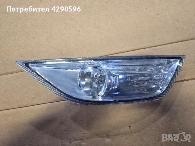 Ляв халоген за Ford Mondeo / Форд Мондео 10-15г. - BS7115K202AB