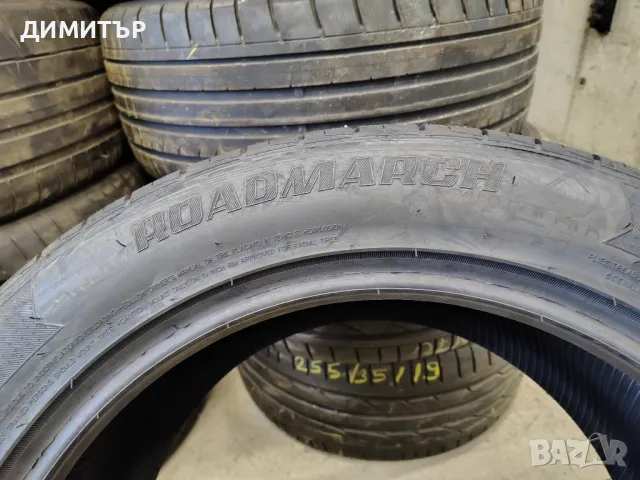 2бр.НОВИ летни гуми ROADMARCH 285 45 19 DOT22 цена за брой, снимка 5 - Гуми и джанти - 49973680