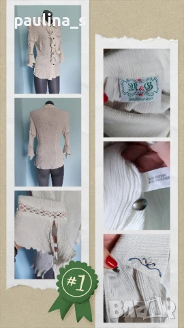 Три различни броя / Изумителна маркова риза с жабо / голям размер , снимка 10 - Ризи - 36365087