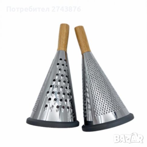 Конусно ренде с дървена дръжка,Неръждаема стомана,Размери 24Х11см,Тристранно , снимка 1
