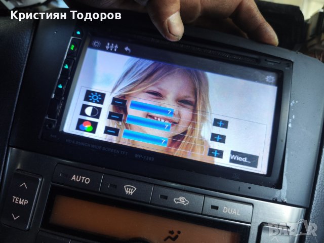 Тойота Авенсис т25 177кс на части, снимка 10 - Части - 38485291