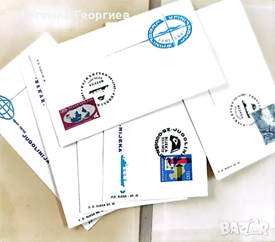 Класьор с марки 560 бр., снимка 18 - Филателия - 48165225