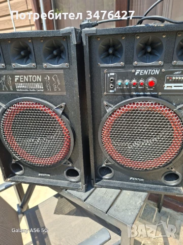 FENTON SPB-12,2х800W