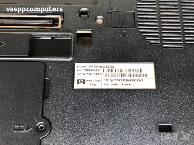HP Compaq 6910p на части, снимка 5 - Части за лаптопи - 37190959