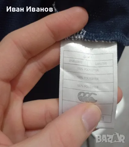 Оригинална ръгби фланелка - национален отбор на Шотландия - 2009/2010г, снимка 8 - Други спортове - 48796603