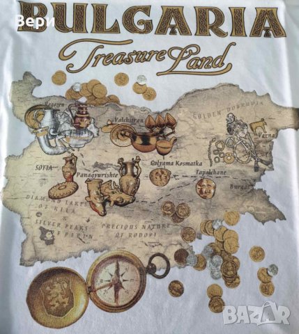 Нова бяла мъжка тениска с трансферен печат България - Treasure Land (Земя на съкровищата), снимка 2 - Тениски - 28213431