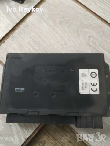 Комфорт модул за Audi A6 Sedan C5 , 4B0 962 258 N , 4B0962258N