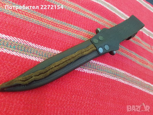 Нож на дневалния М 53, снимка 2 - Антикварни и старинни предмети - 43847900