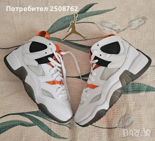 Оригинални Nike Jordan 