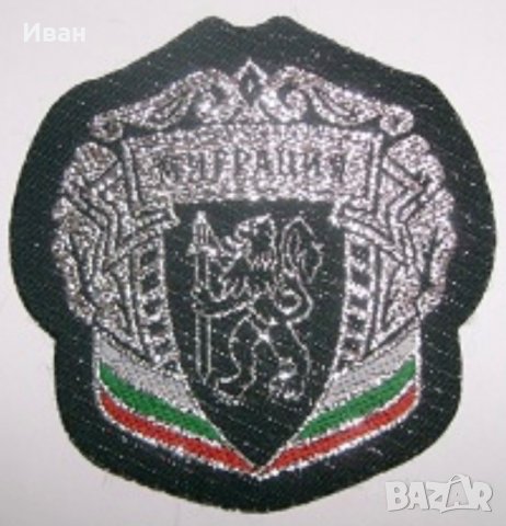 Нашивки, снимка 9 - Колекции - 27286337