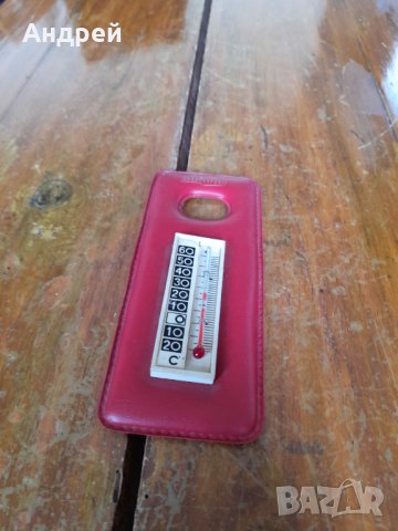 Стар сувенирен термометър Skoda Export,Шкода