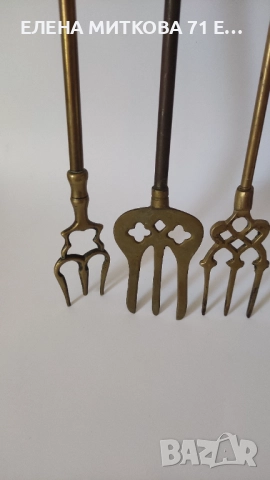 Лот от 5 бр.красиви винтидж месингови вилици за камина - английски, снимка 3 - Антикварни и старинни предмети - 51781818