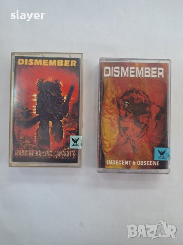 Оригинални касети Dismember, снимка 1 - Аудио касети - 43165525