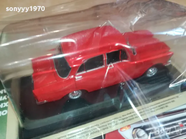 МОСКВИЧ-МЕТАЛНА КОЛА ЗА КОЛЕКЦИЯ 1101251822, снимка 6 - Колекции - 48643726