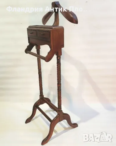 Класическа дървена стойка-камериер, снимка 2 - Декорация за дома - 49100831