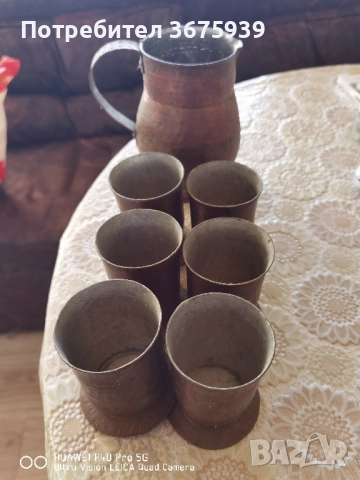 менци стари медни, снимка 4 - Други ценни предмети - 51037471