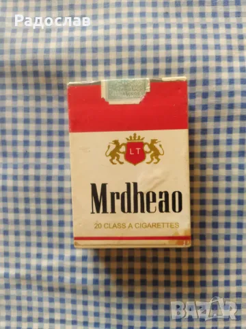 играчка - пръскалка Mrdheao