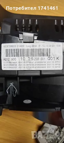 Километраж W212 , снимка 3 - Части - 47839653