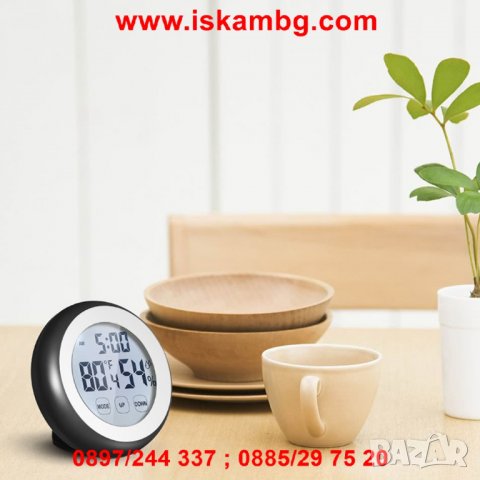 Малък настолен часовник с магнит за поставяне на хладилник - код 2040, снимка 10 - Други стоки за дома - 26837632