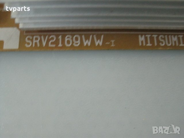 Захранване SRV2169WW-I от Toshiba 32АV555d 100% , снимка 2 - Части и Платки - 28060737