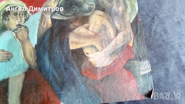 Последният ден на Помпей маслена картина платно , снимка 7 - Картини - 38451621