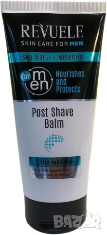 Revuele Балсам след бръснене, 180 мл., снимка 1