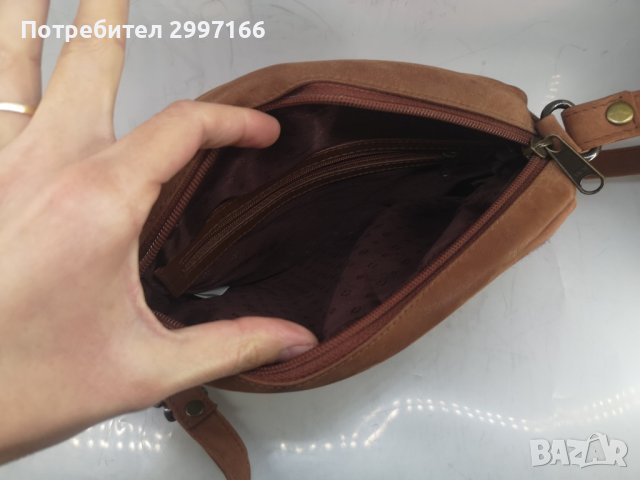 Малка дамска чантичка от естествена кожа Laura Ashley , снимка 7 - Чанти - 43977055