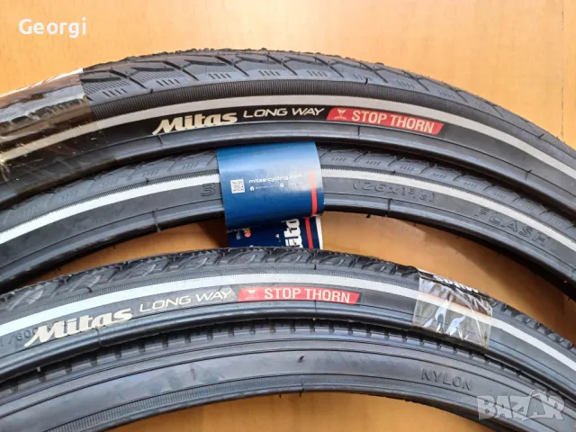 Гуми против тръни, Гуми за велосипеди, Колела , 12,16,18,20X1.75 до 29х...