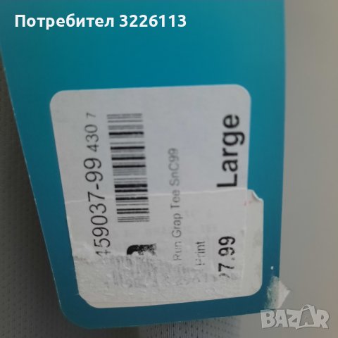Мъжка оригинална тениска Nеw Balance Run Grap Tee, размер - L. , снимка 3 - Тениски - 37494819