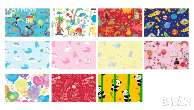 ХАРТИЯ ЗА ОПАКОВАНЕ НА ЕДРО МИКС ОТ ЦВЕТОВЕ И РАЗМЕРИ, снимка 3 - Други - 53450249