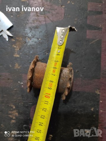 Предавка за Триколка