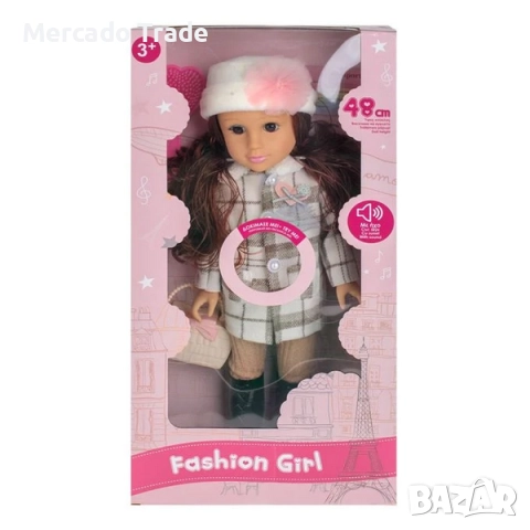 Интерактивна кукла Mercado Trade, Със звук, Бежово каре, 48см, снимка 2 - Кукли - 52656239