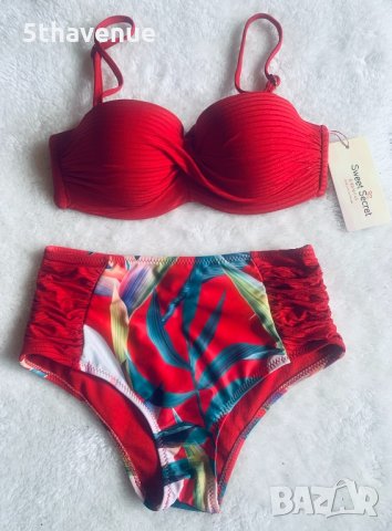 Нов бански комплект бриджитка бикина висока талия червен 