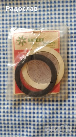 стар филтър и уплътнители за кафеварка 