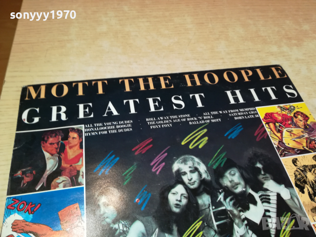 ПОРЪЧАНА-MOTT THE HOOPLE-MADE IN ENGLAND 2004221214, снимка 7 - Грамофонни плочи - 36517539