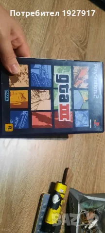 диск за игра, снимка 4 - Игри за PlayStation - 48263186